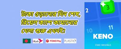 হট স্লটস ফ্রি স্পিন promotion image