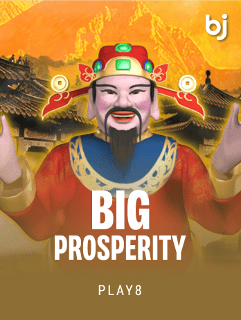 Big Prosperity game icon